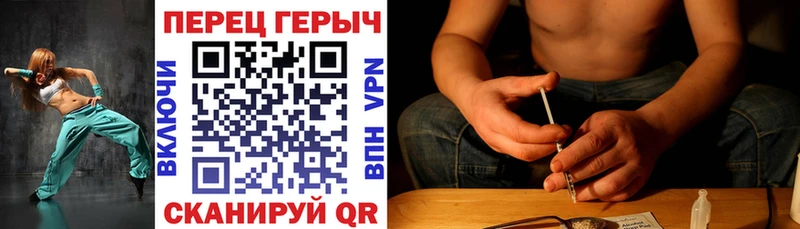 гидра как зайти  Тында  ГЕРОИН VHQ 