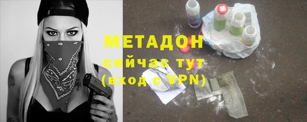 кокаин перу Кукмор