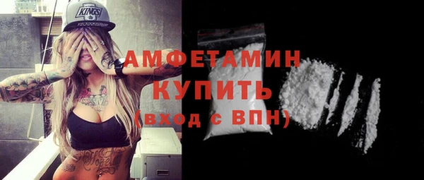 гашишное масло Куйбышев