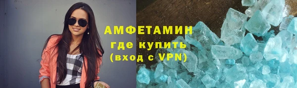 гашишное масло Куйбышев