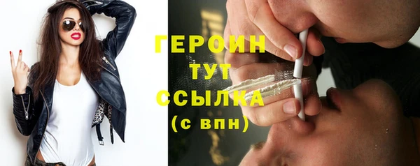 кокаин перу Кукмор