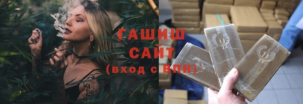 кокаин перу Кукмор