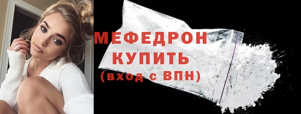 кокаин перу Кукмор