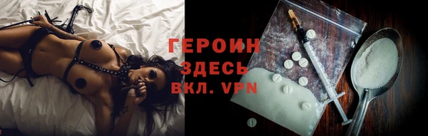 гашишное масло Куйбышев