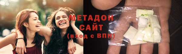 тгк Краснослободск