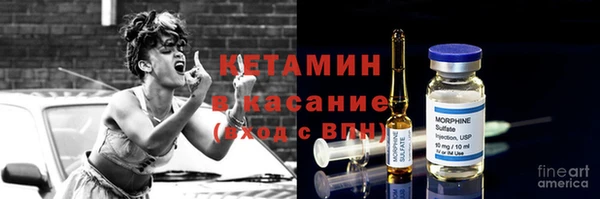 гашишное масло Куйбышев