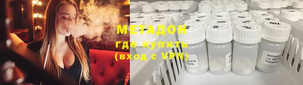 ГАЛЛЮЦИНОГЕННЫЕ ГРИБЫ Кулебаки