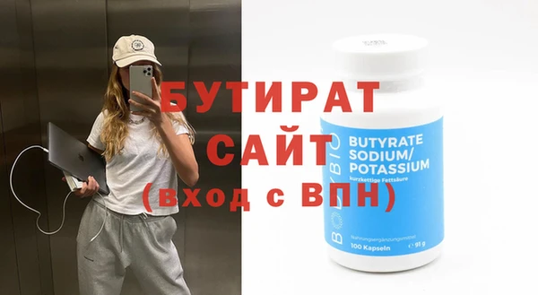 кокаин перу Кукмор