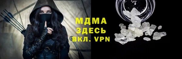 кокаин перу Кукмор