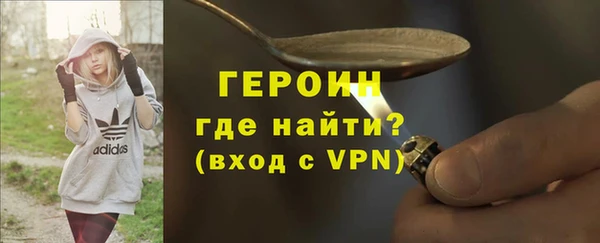 кокаин перу Кукмор