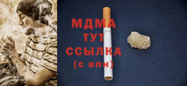кокаин перу Кукмор