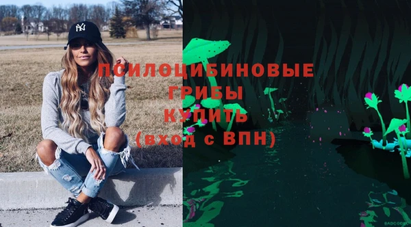 кокаин перу Кукмор