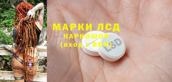 кокаин перу Кукмор