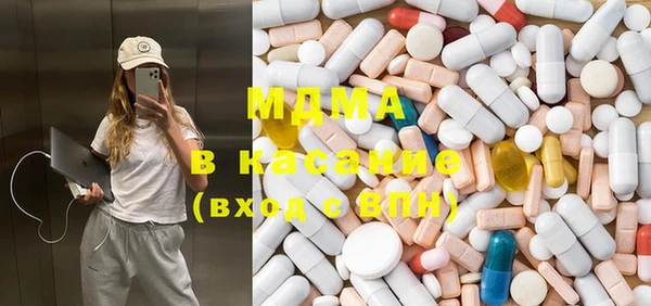 гашишное масло Куйбышев