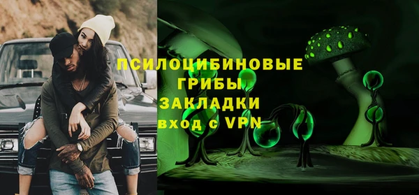 кокаин перу Кукмор