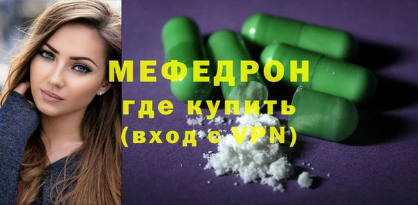 кокаин перу Кукмор