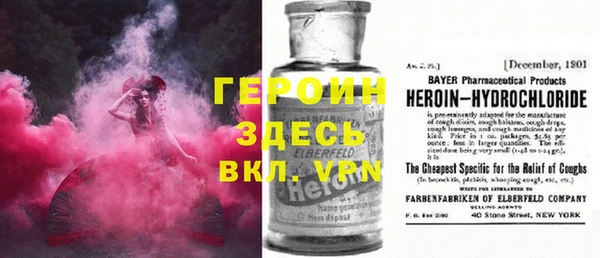 кокаин перу Кукмор