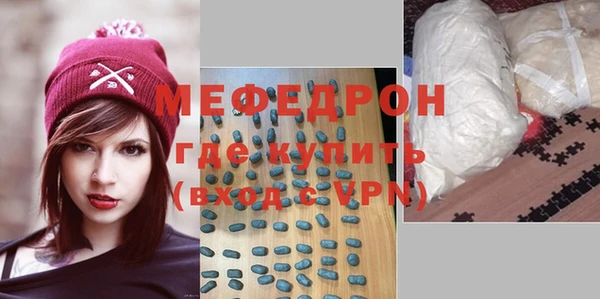 гашишное масло Куйбышев
