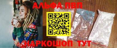 мет Краснознаменск