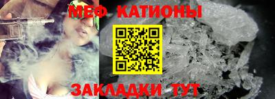 бошки Краснодар