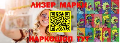 мефедрон мука Краснокаменск
