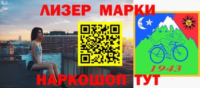 прущие крисы Бузулук