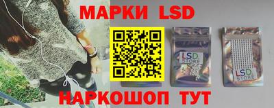 мефедрон мука Краснокаменск