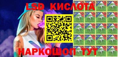 прущие крисы Бузулук