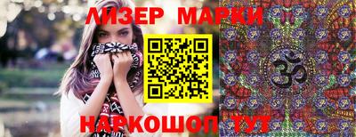 мефедрон мука Краснокаменск
