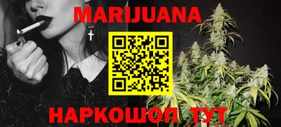 мефедрон мука Краснокаменск