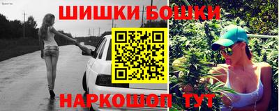 мефедрон мука Краснокаменск