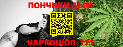 mdpv Бугуруслан