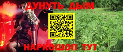 mdpv Бугуруслан