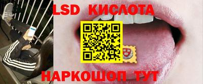 мефедрон мука Краснокаменск