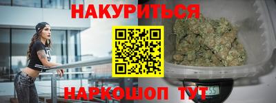 мет Краснознаменск