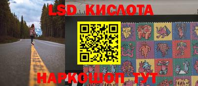 mdpv Бугуруслан