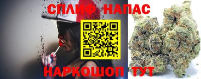 герыч Волжск