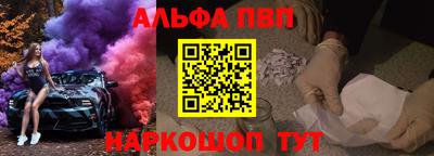 mdpv Бугуруслан