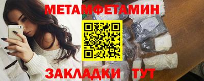 mdpv Бугуруслан