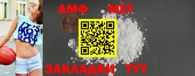 бошки Краснодар