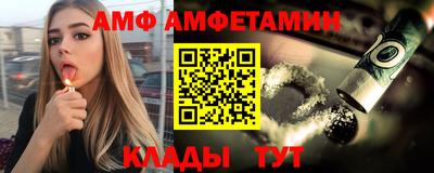 бошки Краснодар
