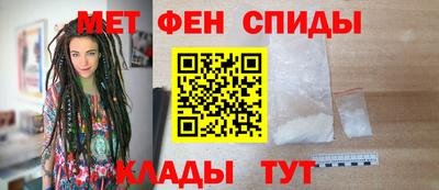 mdpv Бугуруслан