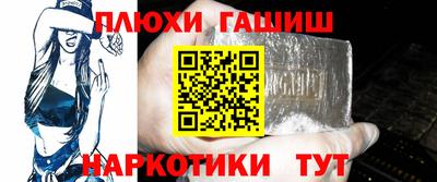 прущие крисы Бузулук