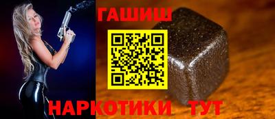 мет Краснознаменск