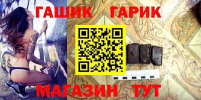 мефедрон мука Краснокаменск