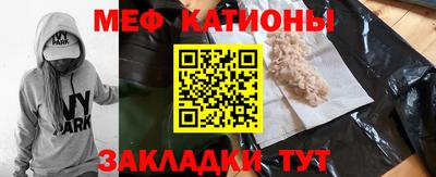 mdpv Бугуруслан