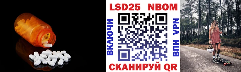 где купить наркоту  Тында  маркетплейс телеграм  ЛСД экстази ecstasy 