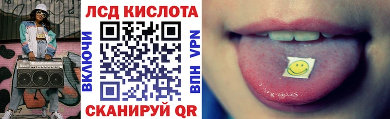 где можно купить   Тында  Марки N-bome 1,8мг 